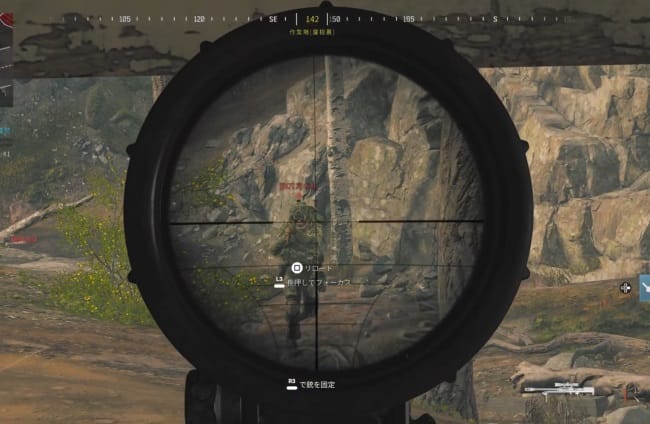 COD MW3のKATT-AMRのアイアンサイト